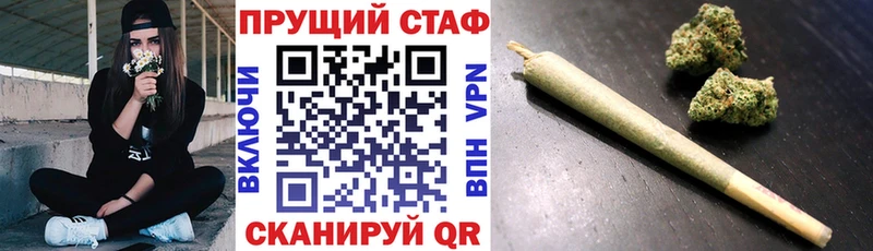 Где купить наркотики Шуя ГАШИШ Cocaine СК Канабис Меф