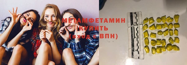 кокаин Алзамай