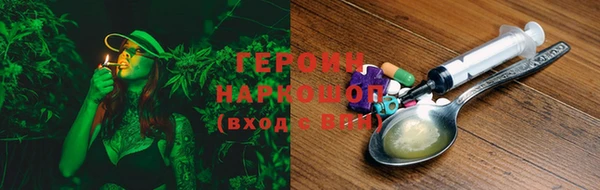 кокаин Алзамай