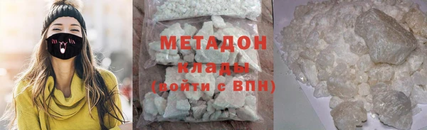 меф Алексин