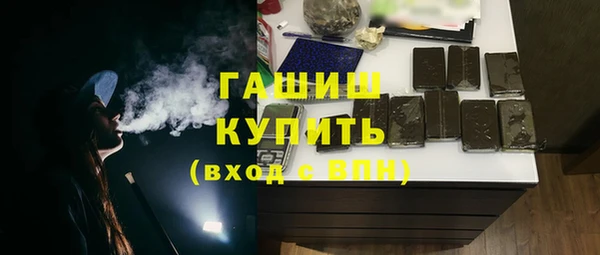 марихуана Алексеевка