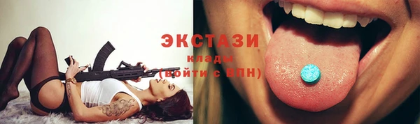 кокаин Алзамай
