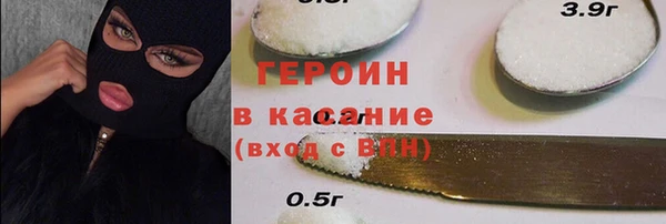 марихуана Алексеевка
