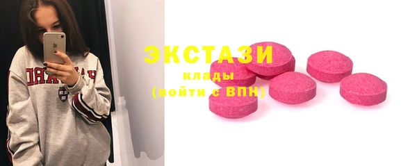 марихуана Алексеевка
