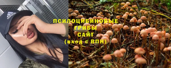 марихуана Алексеевка