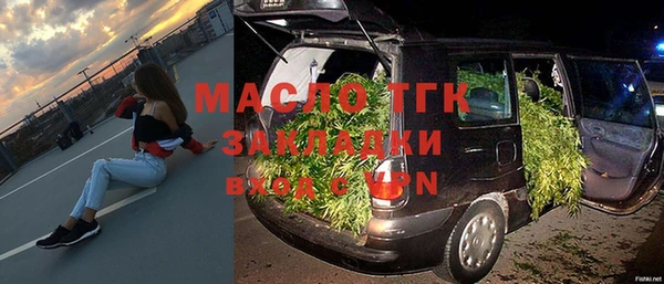 марихуана Алексеевка