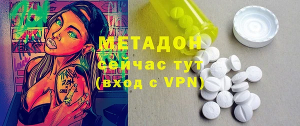 меф Алексин