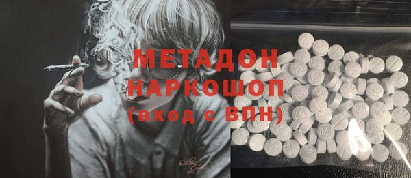 меф Алексин