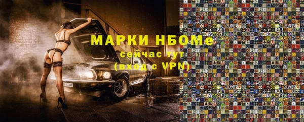 кокаин Алзамай