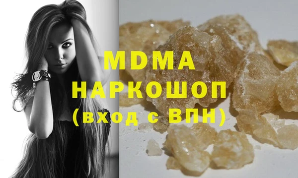 меф Алексин
