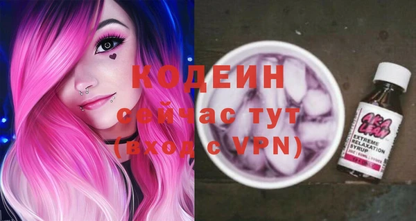 прущая мука Лихославль