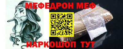 MDMA Premium VHQ Нягань