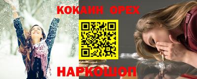 MDMA Premium VHQ Нягань