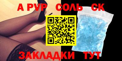 MDMA Premium VHQ Нягань