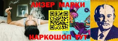 MDMA Premium VHQ Нягань