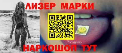 MDMA Premium VHQ Нягань