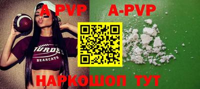 MDMA Premium VHQ Нягань