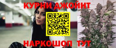 MDMA Premium VHQ Нягань