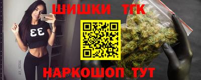 MDMA Premium VHQ Нягань