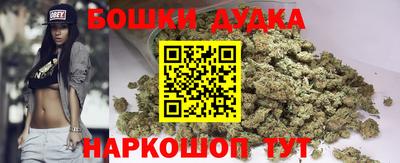 MDMA Premium VHQ Нягань
