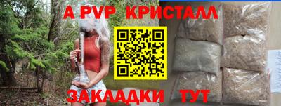 MDMA Premium VHQ Нягань