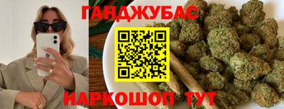 MDMA Premium VHQ Нягань