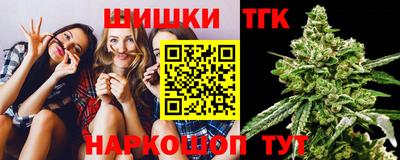 мяу мяу мука Обь