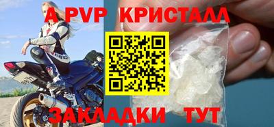 MDMA Premium VHQ Нягань