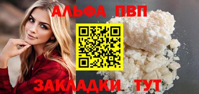 MDMA Premium VHQ Нягань