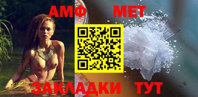 мяу мяу мука Обь
