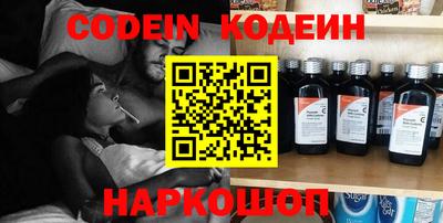 MDMA Premium VHQ Нягань