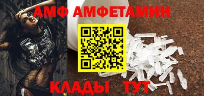 MDMA Premium VHQ Нягань