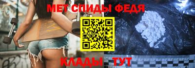 мяу мяу мука Обь