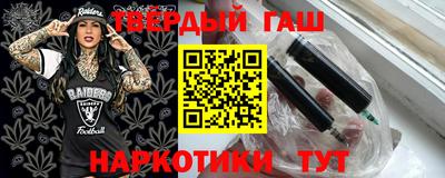 винт Обнинск