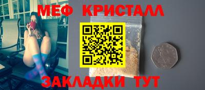 MDMA Premium VHQ Нягань