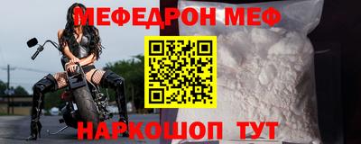 MDMA Premium VHQ Нягань
