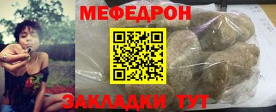 винт Обнинск
