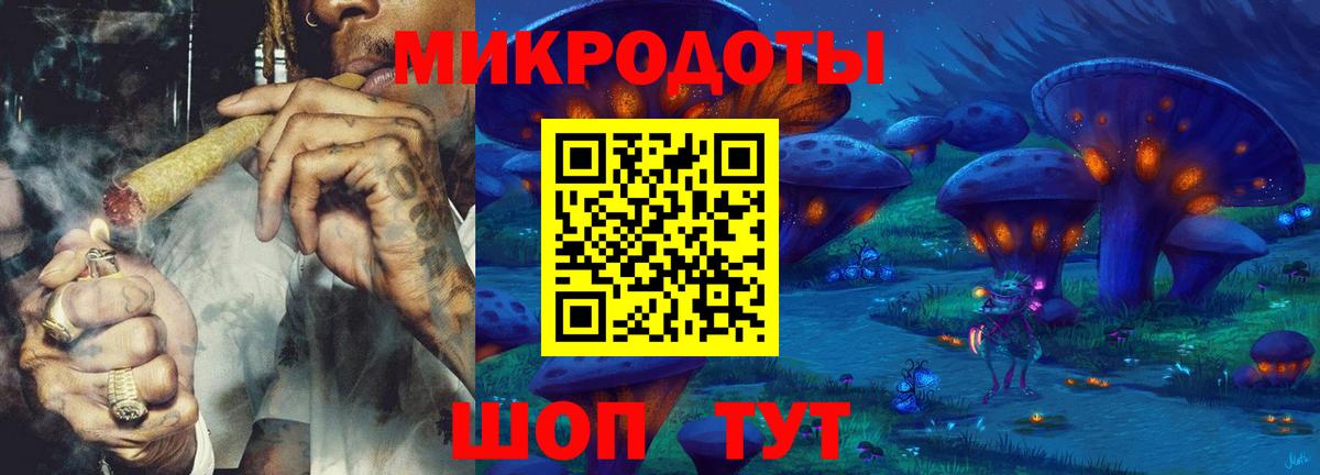 Псилоцибиновые грибы прущие грибы Шуя
